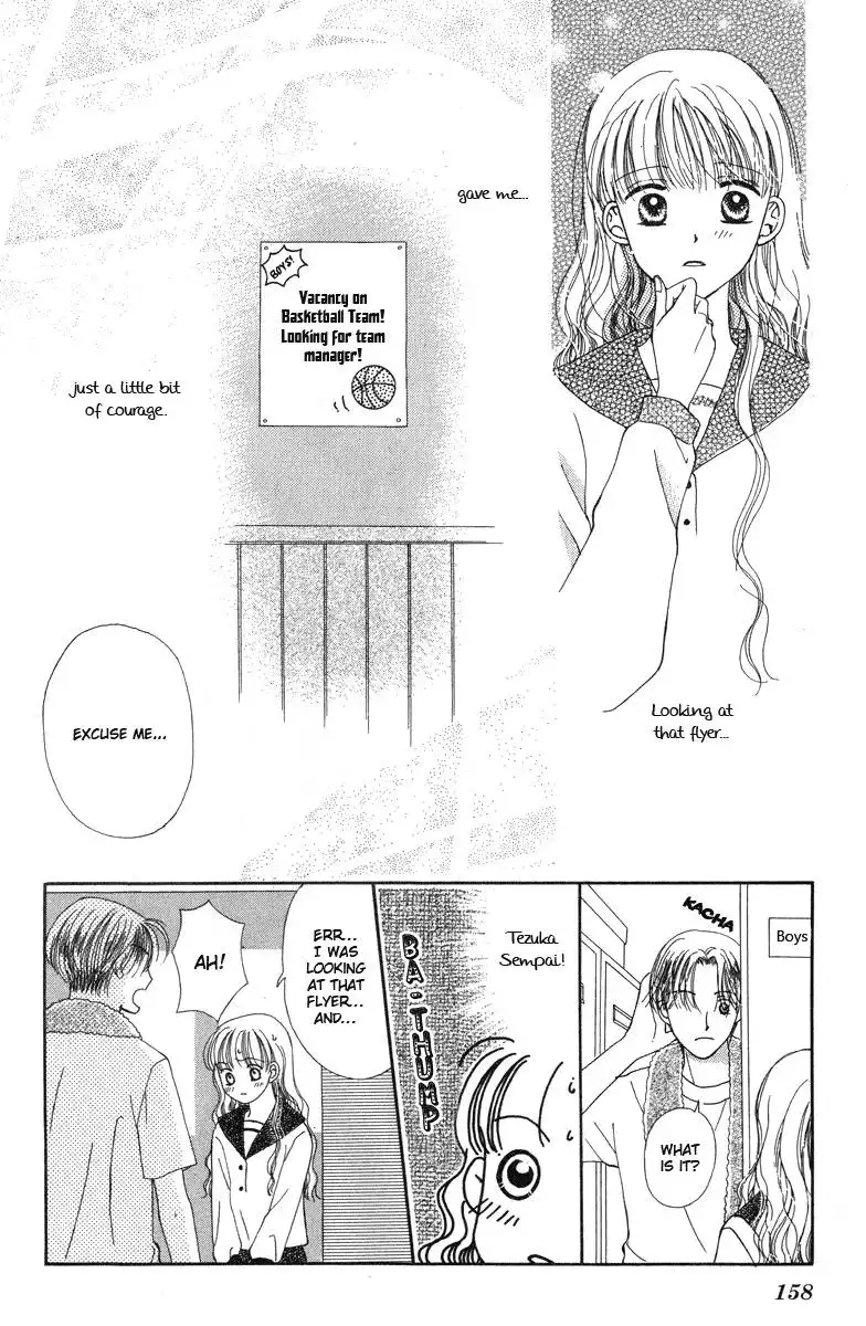 Dr. wa Amai Kiss wo Suru Chapter 5 6